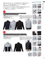�����å��١�����10664���꡼����043�ڡ�����