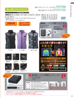 �����å��١�����40000���꡼����077�ڡ�����