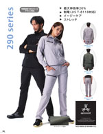 �����å��١�����29034���꡼����006�ڡ�����