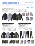 �����å��١�����29034���꡼����007�ڡ�����