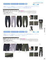 �����å��١�����29071���꡼����009�ڡ�����