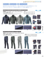 �����å��١�����0654���꡼����013�ڡ�����