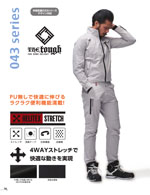 �����å��١�����0434���꡼����016�ڡ�����