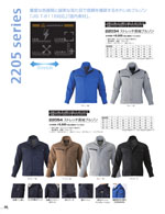 �����å��١�����22034���꡼����020�ڡ�����