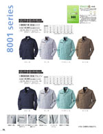 �����å��١�����80016���꡼����026�ڡ�����