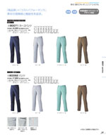 �����å��١�����80016���꡼����027�ڡ�����