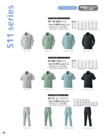 �����å��١�����5116���꡼����030�ڡ�����