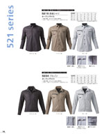 �����å��١�����5216���꡼����034�ڡ�����