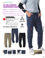 �����å��١�����90071���꡼����039�ڡ�����