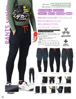 �����å��١�����55171���꡼����040�ڡ�����