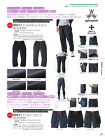 �����å��١�����55171���꡼����041�ڡ�����