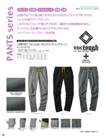 �����å��١�����35101���꡼����042�ڡ�����