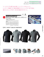 �����å��١�����18115���꡼����047�ڡ�����