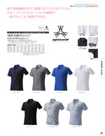 �����å��١�����13215���꡼����049�ڡ�����