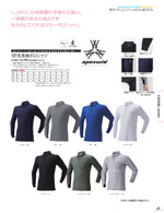 �����å��١�����13215���꡼����051�ڡ�����