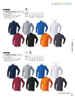 �����å��١�����270015���꡼����057�ڡ�����