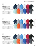 �����å��١�����370015���꡼����059�ڡ�����