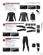 �����å��١�����76015���꡼����063�ڡ�����