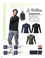 �����å��١�����79115���꡼����066�ڡ�����