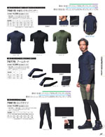 �����å��١�����79115���꡼����067�ڡ�����