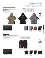 �����å��١�����38559���꡼����163�ڡ�����