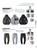 �����å��١�����27054���꡼����167�ڡ�����