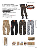 �����å��١�����15471���꡼����171�ڡ�����