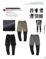 �����å��١�����15671���꡼����173�ڡ�����