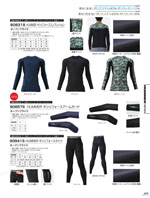 �����å��١�����908315���꡼����177�ڡ�����