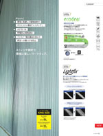 ASAHICHOE890꡼006ڡ