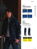 ASAHICHO830꡼014ڡ