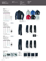 ASAHICHO830꡼015ڡ
