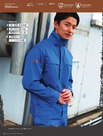 ASAHICHO350꡼061ڡ