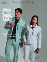 ASAHICHOE860꡼069ڡ