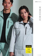 ASAHICHOE860꡼070ڡ