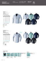 ASAHICHOE860꡼071ڡ