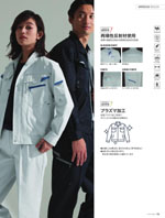 ASAHICHOE730꡼078ڡ