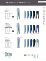 ASAHICHOE730꡼080ڡ