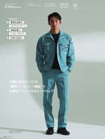 ASAHICHOE760꡼081ڡ