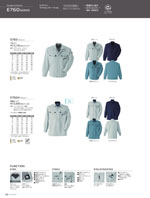 ASAHICHOE760꡼083ڡ