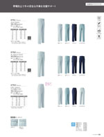 ASAHICHOE750꡼088ڡ