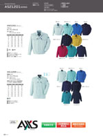 ASAHICHOAS21201꡼089ڡ