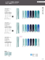 ASAHICHOAS21201꡼090ڡ