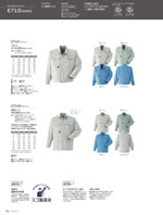 ASAHICHOE710꡼091ڡ