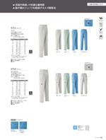 ASAHICHOE710꡼092ڡ