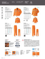 ASAHICHOE696꡼093ڡ