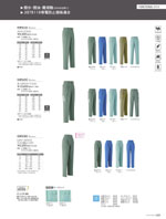 ASAHICHOE8500꡼100ڡ