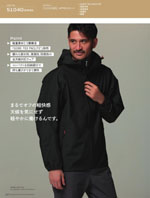 ASAHICHO51040꡼117ڡ
