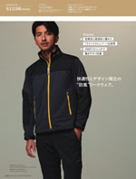 ASAHICHO51038꡼119ڡ