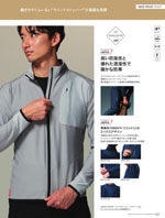 ASAHICHO51033꡼122ڡ